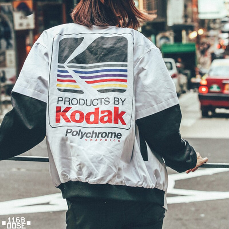 Urban Street Jacket
